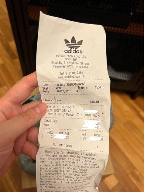 fake nike yeezy receipt|where are real yeezys made.